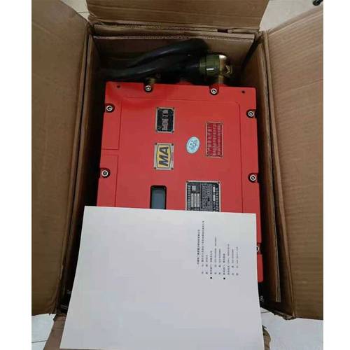 重庆煤科院KJJ103D矿用本安型光端网络交换机 矿业安全通信的核心装备